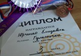 Елизавета Юрченко завоевала три медали международных соревнований по конному спорту