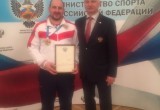 Череповчанин стал участником Сурдлимпийских Игр - 2019
