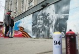 Череповецкие художники обновили граффити ко Дню Победы