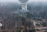 Кладбище заброшенных самолетов на пути к одному из крупнейших в России радиотелескопов. ФОто: Instagram/13_pilot