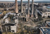 Заброшенный цементный завод в Рязанской области. ФОто: Instagram/13_pilot