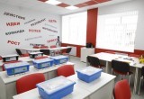 Образовательные центры «Точка роста» откроются 1 сентября по всей Вологодчине
