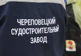 Губернатор объявил в Череповце об «историческом дне в судостроении Вологодчины»