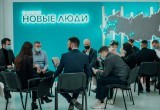 Партия «Новые люди» выдвинула кандидатов в депутаты вологодского Заксобрания по всем избирательным округам
