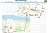 Новую схему автобусного маршрута №18 опубликовали в Череповце