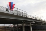 Олег Кувшинников пожелал доброго пути автомобилистам на новом мосту