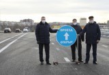 Олег Кувшинников пожелал доброго пути автомобилистам на новом мосту