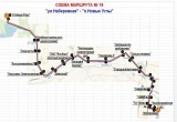 В Череповце изменятся маршруты двух автобусов