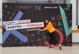 Череповецкая студентка выиграла миллион рублей