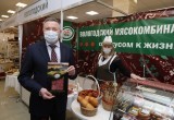 Губернатор Вологодской области оценил новое череповецкое масло