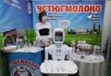 Губернатор Вологодской области оценил новое череповецкое масло