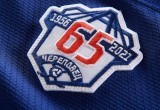 «Северсталь» представила новую форму, посвященную 65-летию клуба