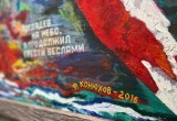 В Череповце открылась бесплатная выставка Фёдора Конюхова