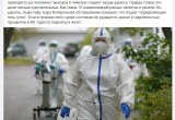 Умер от коронавируса российский политобозреватель, называвший антипрививочников идиотами