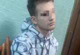 Трое подростков планировали массовое убийство в российской школе