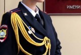 Жителям Вологодской области предлагают выбрать самую красивую сотрудницу полиции