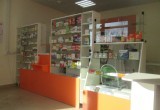 Лекарства в наличии и на заказ в аптечном пункте «Первой многопрофильной клиники»