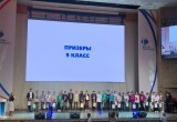 Череповчанин стал призером финального этапа всероссийской олимпиады школьников по химии