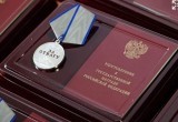 Раненный в ходе спецоперации военнослужащий из Вологодской области награжден медалью за отвагу
