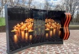Гигантская георгиевская лента с фотографиями фронтовиков появилась в череповецком Парке Победы