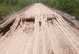 В Вологодской области рухнул мост через Кокшеньгу