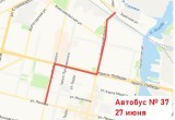 Жителей Череповца просят не создавать транспортные заторы на проспекте Луначарского