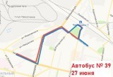 Жителей Череповца просят не создавать транспортные заторы на проспекте Луначарского