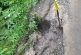 В Череповецком районе из-за непогоды размыло дорогу до одной из деревень