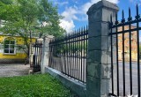 Ограду в Комсомольском парке Череповце приведут в порядок до конца сентября