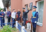 В Иванове появилась улица, названная в честь погибшего вологодского десантника