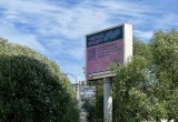 В Череповце следить за качеством атмосферного воздуха можно с помощью видеоэкрана