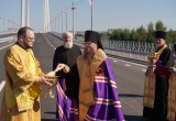 Перед открытием движения Архангельский мост в Череповце был освящен