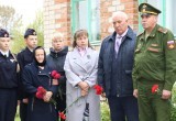 Мемориальная доска в честь погибшего участника спецоперации появилась на одной из школ Вологодчины