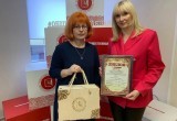 Замдиректора Череповецкого психоневрологического интерната стала победителем Всероссийского конкурса
