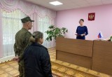 Военнослужащий из Великого Устюга женился перед отправкой на Украину