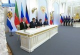 В Кремле подписали договоры о присоединии бывших украинских территорий к России