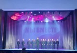 В Череповце присоединение новых регионов к России отметили митинг-концертом
