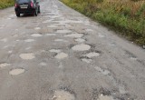 Жители череповецкого района: дороги разбиты во всех деревнях, а для администрации все хорошо, они субботниками хвастаются
