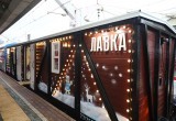 В январе следующего года в Череповец приедет поезд Деда Мороза