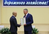 Олег Кувшинников поздравил вологодских дорожников с наступающим праздником