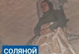 Как сеансы галотерапии помогают укрепить здоровье
