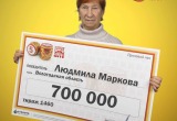 Пенсионерка из Череповца выиграла в лотерею 700 тысяч рублей