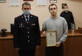 Бдительный полицейский из Череповца спас деньги пенсионера от мошенников