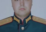 Андрей Александров
