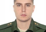Сергей Смирнов
