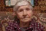 Жительница Череповецкого района отпраздновала 103-й день рождения