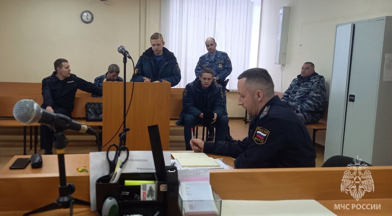 В Череповецкий городской суд вызвали пожарных | 23.12.2022 | Череповец -  БезФормата