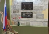 В одной из школ Вологодчины открыли мемориальную доску в честь погибшего на Украине лейтенанта