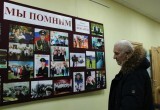 Мемориальная доска в память о погибшем на Украине 18-летнем юноше появилась на одной из вологодских школ