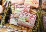 Продукция «Мясного гурмана» вновь отмечена золотыми медалями ПРОДЭКСПО-2023